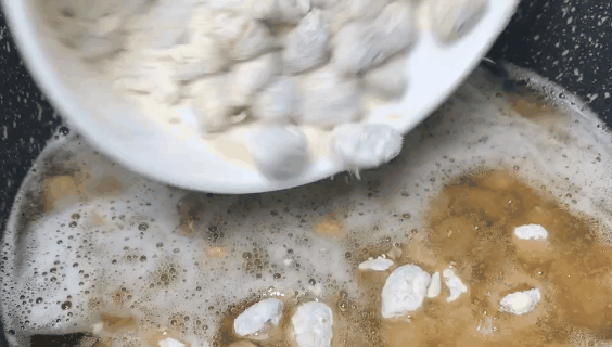 食用玉米淀粉商品报价动态（2026-04-18）