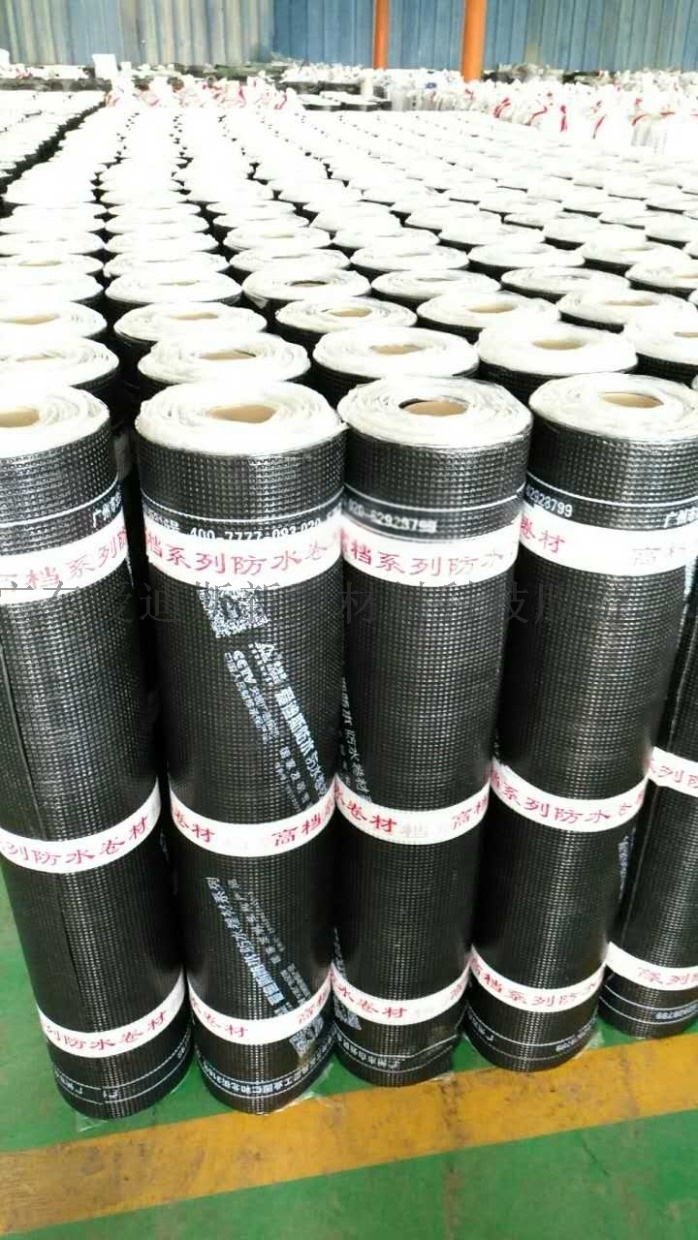 【沥青日报】沥青白天收盘多头增仓价涨，主力创近2周以来新高值-第2张图片